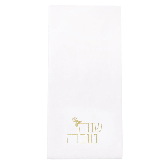 Rosh Hashanah guest towels pack of 20