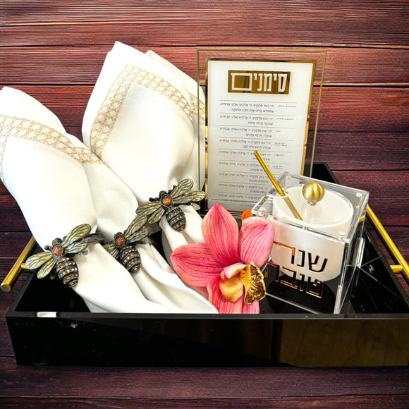 Rosh Hashanah gift package #80