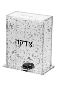 Tzedakah box sparkly silver